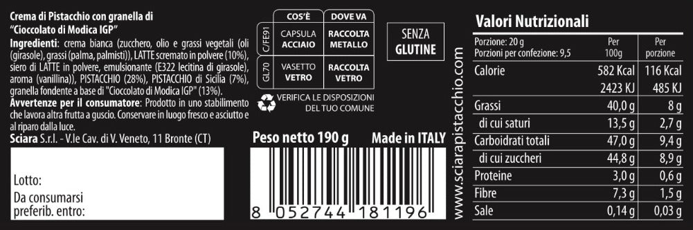 Box Natale mini - Cesta Natalizia prodotti al Pistacchio