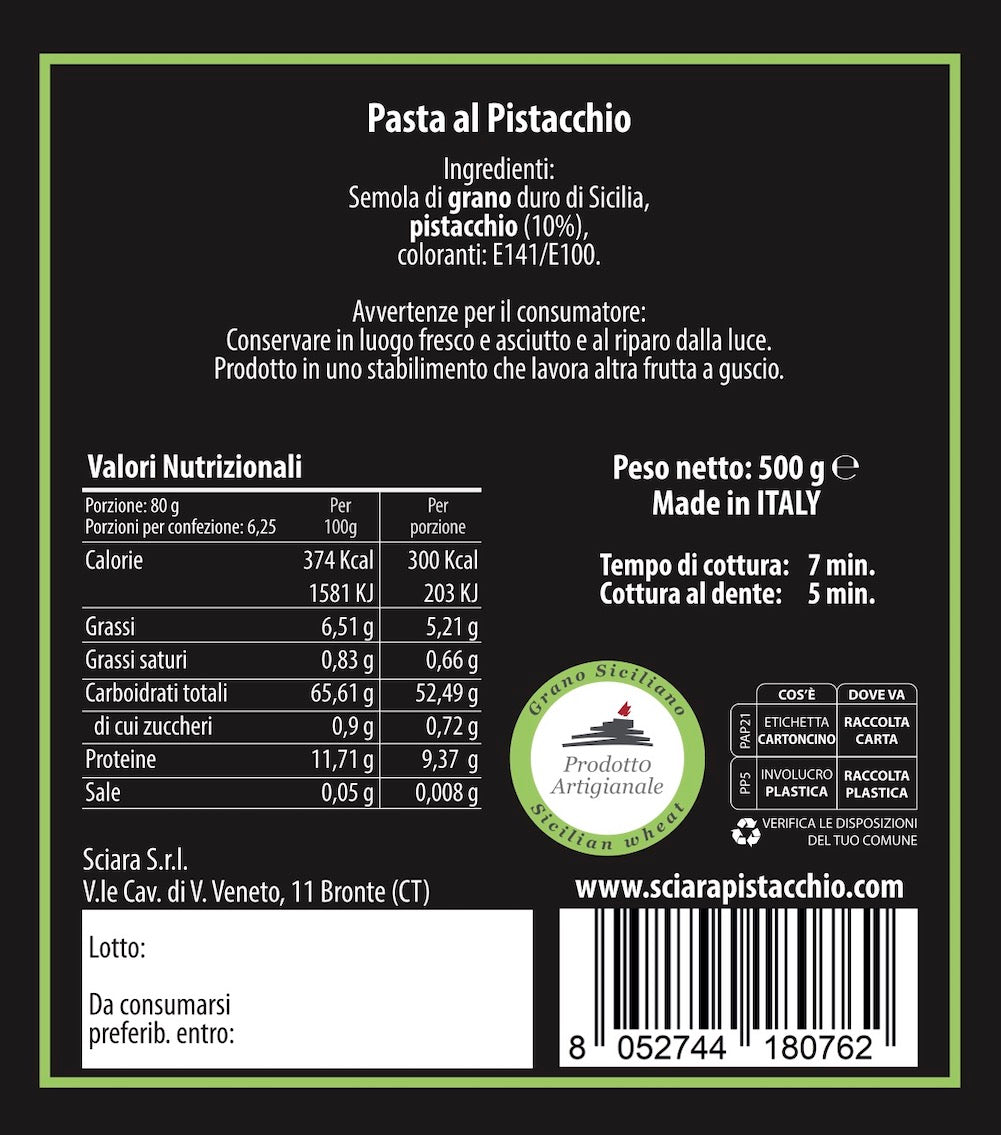 Box Natale mini - Cesta Natalizia prodotti al Pistacchio