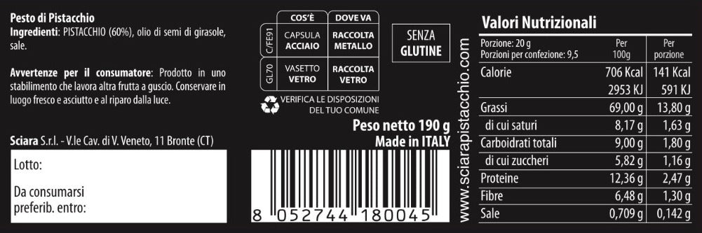 Box Natale mini - Cesta Natalizia prodotti al Pistacchio