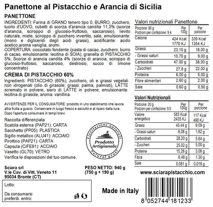 Panettone Pistacchio e Arancia di Sicilia con Crema di Pistacchio al 60% - Sciara La terra del pistacchio Bronte
